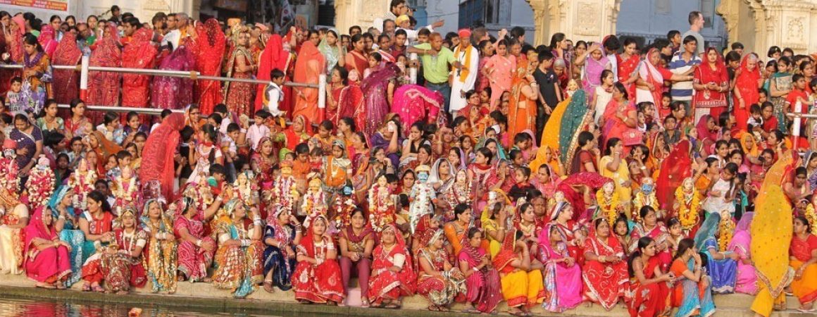 Gangaur-2 Gangaur-2